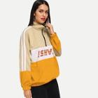 Shein Striped Side Letter Print Kangaroo Pocket Sweatshirt