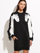 Shein Contrast Animal Print Fringe Sweatshirt Dress