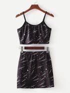 Shein Galaxy Print Crop Cami Top With Skirt