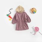 Shein Toddler Girls Drawstring Detail Hooded Outerwear