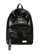 Shein Pu O-ring Detail Backpack