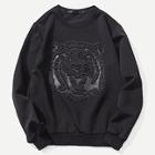 Shein Men Tiger Pattern Sweatshirt