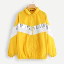 Shein Zip Front Color Block Coat