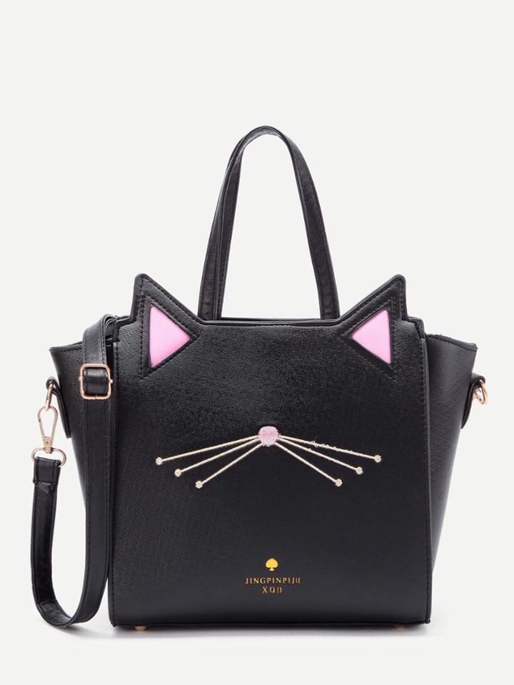 Shein Cat Ear Embroidery Detail Pu Shoulder Bag