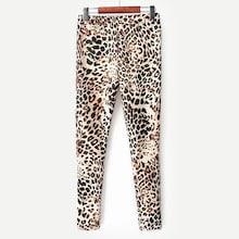 Shein Zipper Detail Leopard Print Pants
