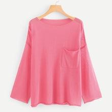 Shein Pocket Front Soft Knit Sweater