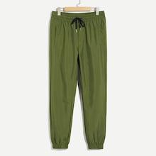 Shein Men Solid Elastic Hem Pants