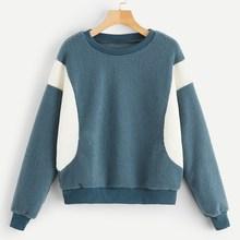 Shein Cut-and-sew Fuzzy Sweatshirt