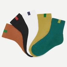 Shein Kids Contrast Hem Ribbed Socks 5pairs