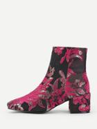 Shein Jacquard Block Heeled Boots