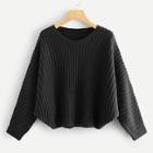 Shein Solid Rib Knit Asymmetrical Hem Sweater