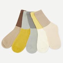 Shein Kids Two Tone Socks 5pairs
