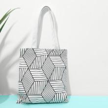 Shein Geometric Print Tote Bag