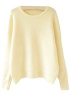 Shein Yellow Round Neck Loose Sweater