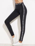 Shein Black Elastic Waist Letter Print Side Leggings