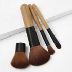Shein Wood Handle Makeup Brush 4pc
