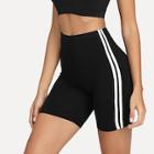 Shein Contrast Striped Side Cycling Shorts