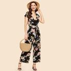 Shein Self Belted Botanical Print Straight Leg Jumpsuit