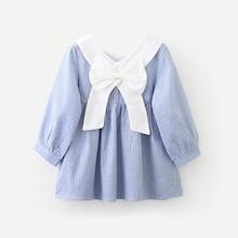 Shein Toddler Girls Striped Babydoll Dress