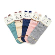 Shein Cat Print Socks 5pairs