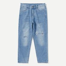 Shein Men Ripped Slim Jeans