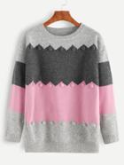 Shein Color Block Marled Knit Pom Pom Embellished Sweater
