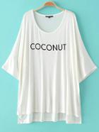 Shein White Letters Print Half Sleeve T-shirt