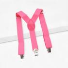Shein Girls Plain Suspenders
