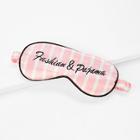 Shein Letter Embroidery Eye Mask