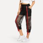 Shein Cut Out Zip Pants