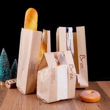 Shein Clear Panel Packaging Bag 10pcs