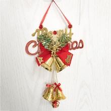 Shein Christmas Bell Decoration Pendant