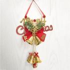 Shein Christmas Bell Decoration Pendant