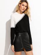 Shein Contrast Cut And Sew Sweatshirt With Sparkle Tape Detail