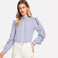Shein Frill Trim O-ring Zip Up Blouse