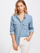 Shein Fray Trim Curved Hem Denim Shirt