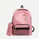 Shein Pocket Front Backpack With Pencil Case