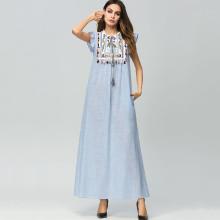 Shein Botanical Embroidered Tassel Detail Stripe Dress