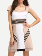 Shein Color Block Striped A-line Dress