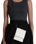 Shein White Casual Pu Shoulder Bag