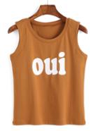 Shein Letters Print Khaki Tank Top