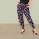 Shein Plus Smocked Hem Floral Peg Pants