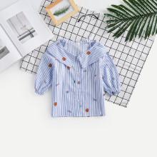 Shein Girls Striped Cartoon Print Cami Blouse