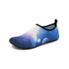 Shein Sky Print Slip On Water Trainers