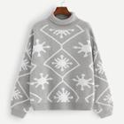 Shein Mixed Print Turtle Neck Sweater