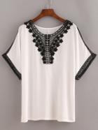 Shein Lace Trimmed Peasant Top - White