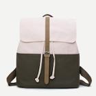 Shein Buckle Strap Decor Flap Backpack