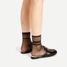 Shein Casual Sheer Socks