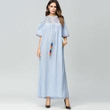 Shein Graphic Embroidered Tie Waist Longline Dress