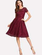 Shein Button Front Lace Dress